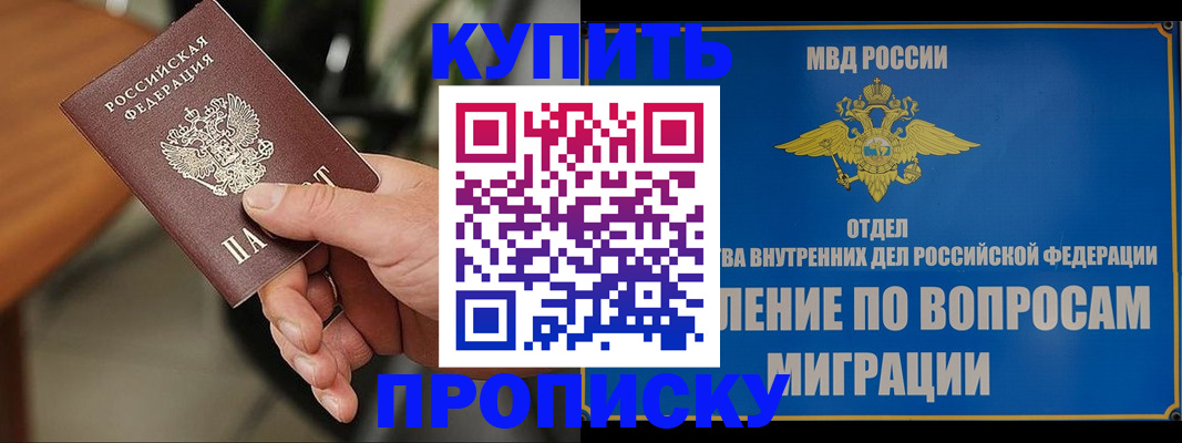 форма 3 в Каспийске